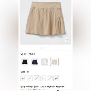 NWT all in motion skort